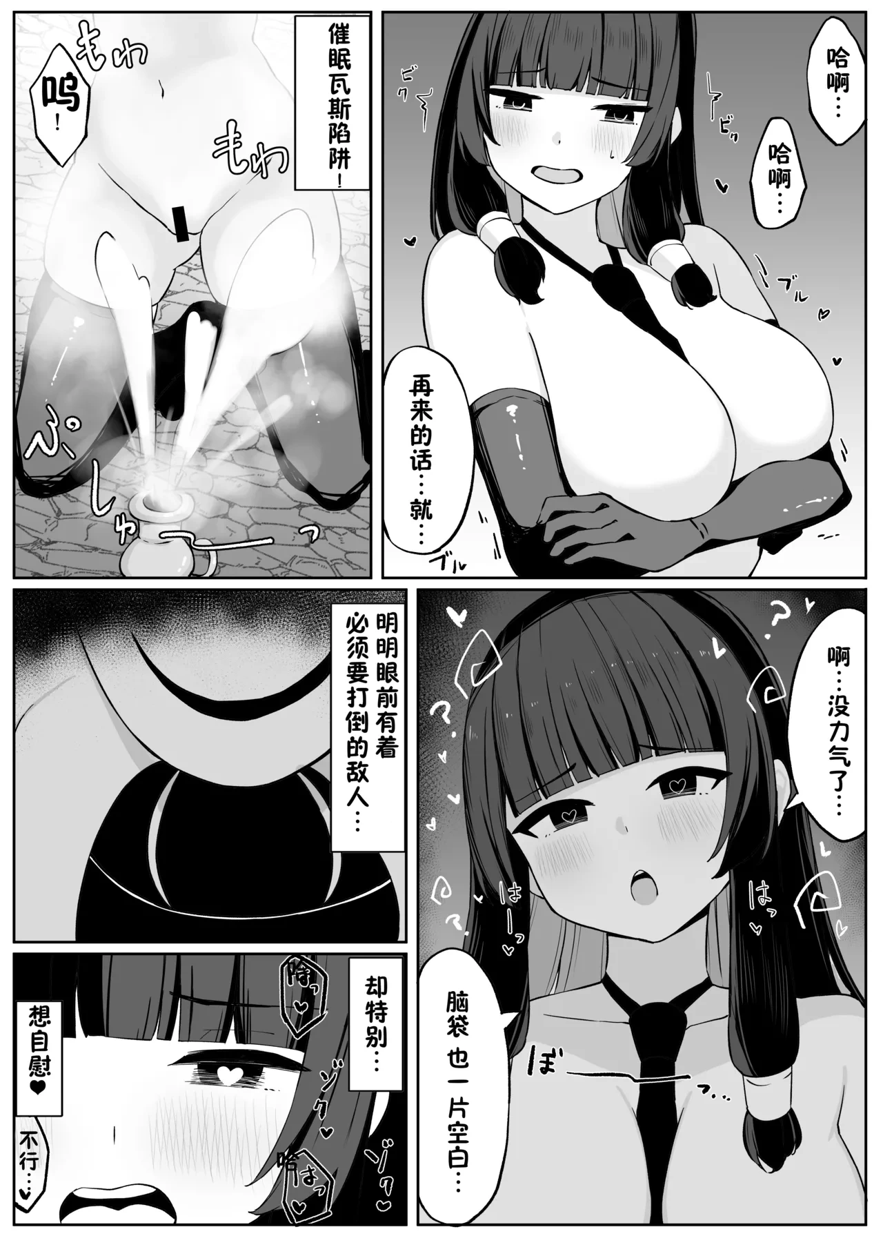 หน้า 56
