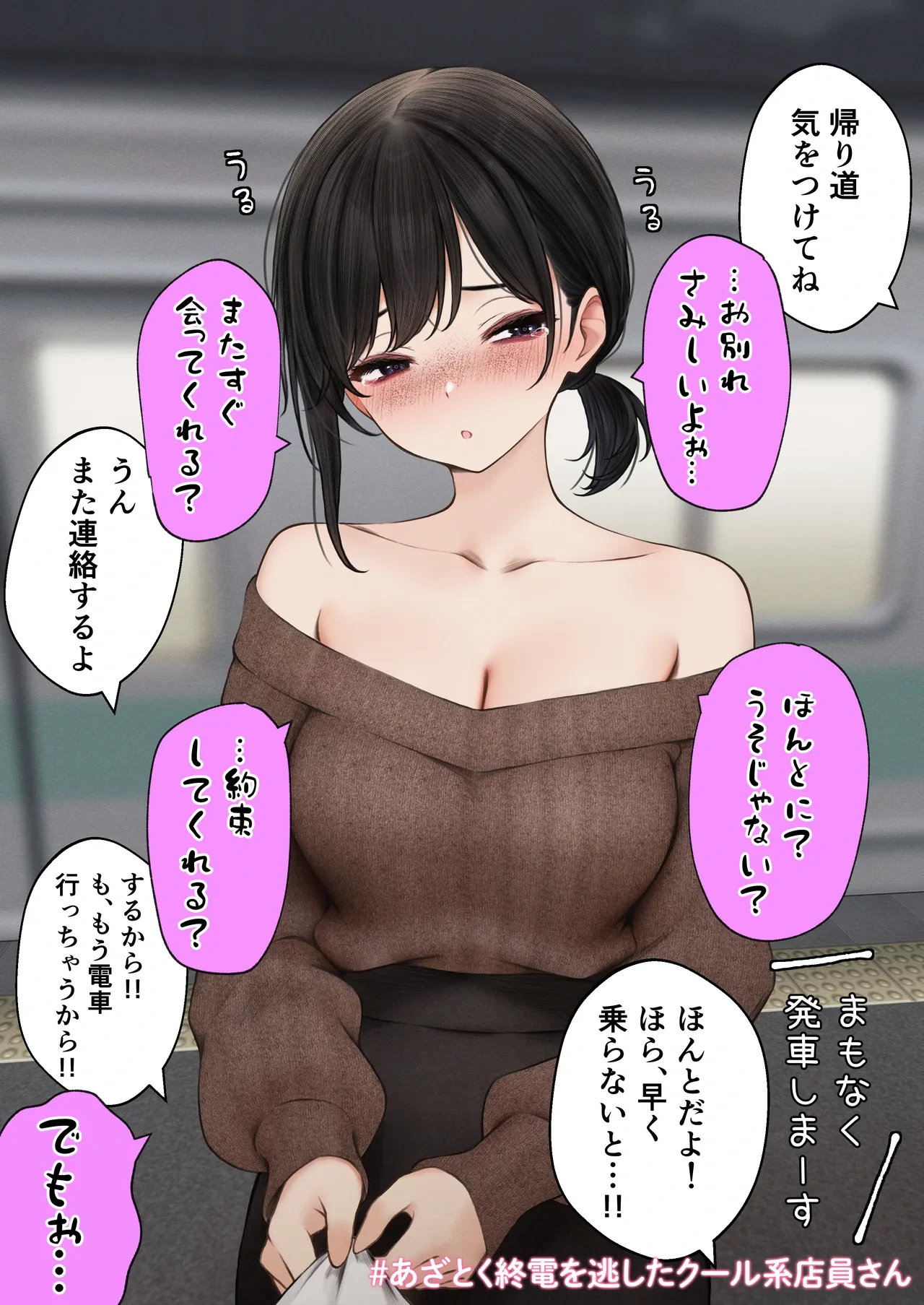 หน้า 41