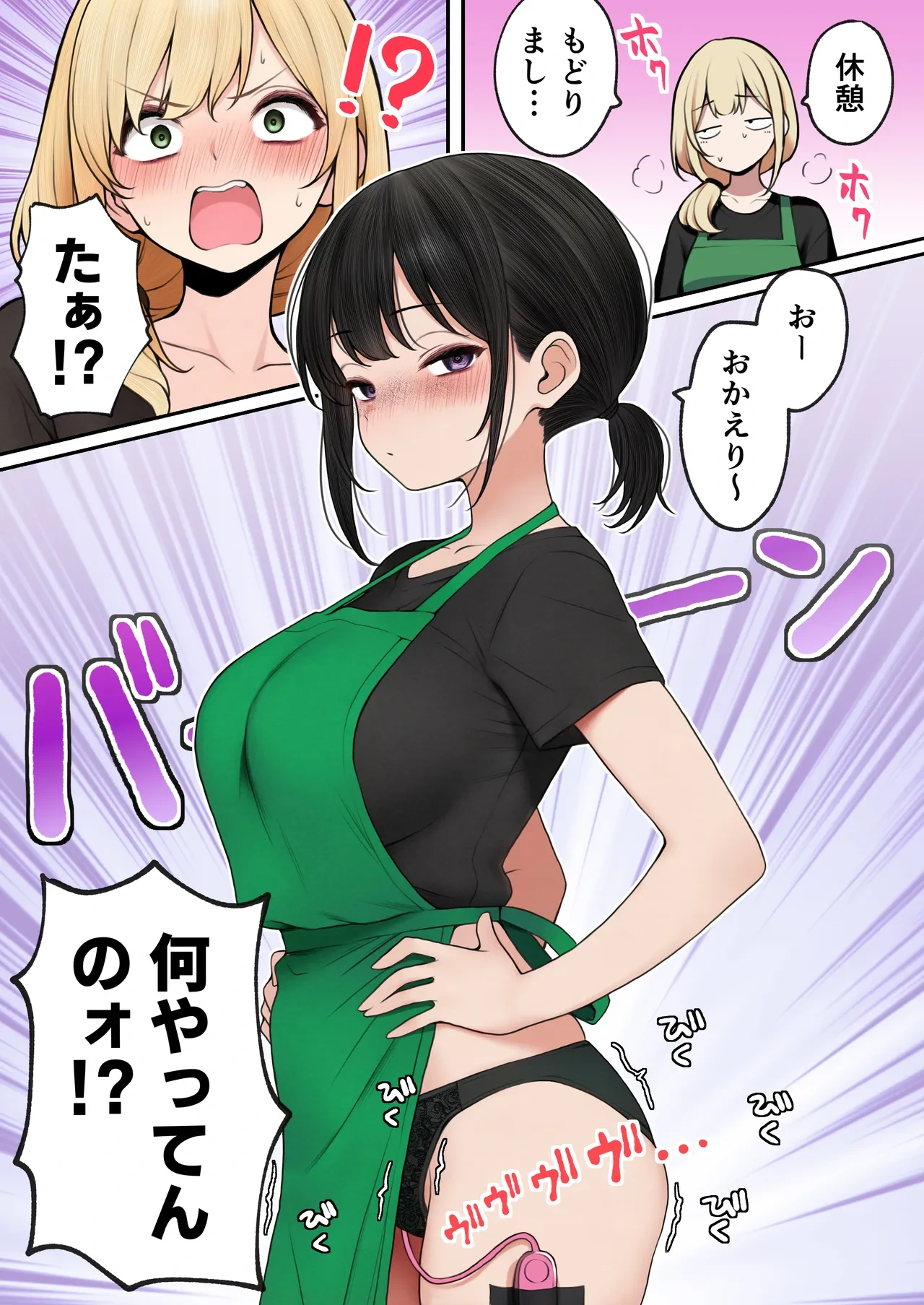 หน้า 69