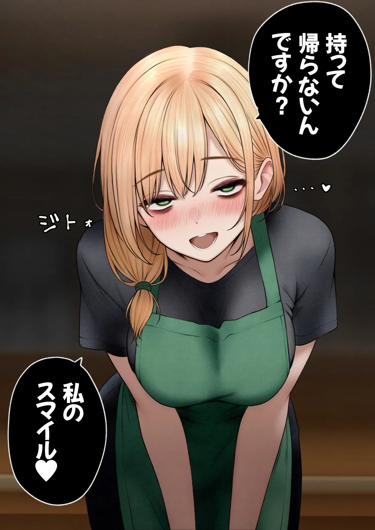 หน้า 99