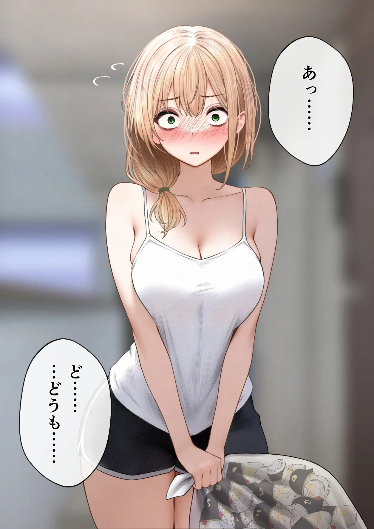 หน้า 114