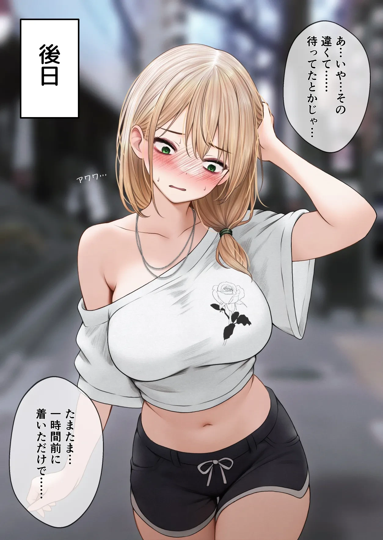 หน้า 122