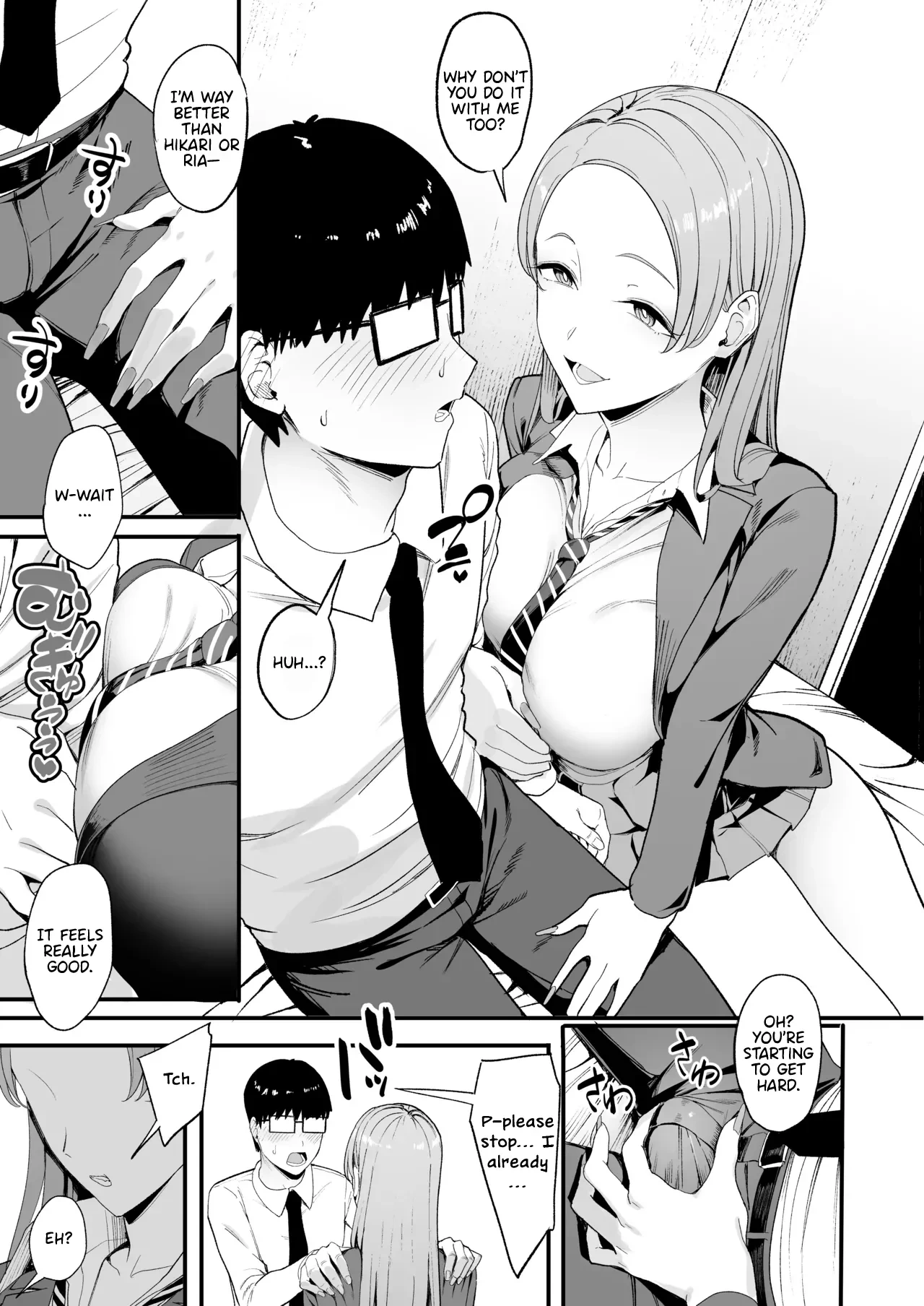 หน้า 12