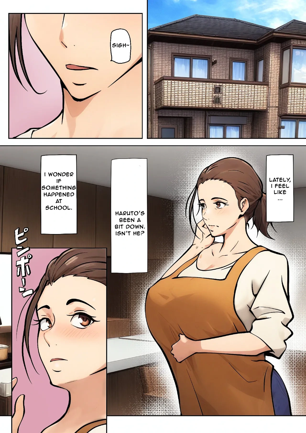 [Pentacle (Shimipan)] Musuko no Tomodachi to no Giji Renai | PSEUDO ROMANCE WITH MY SON FRIEND [English]