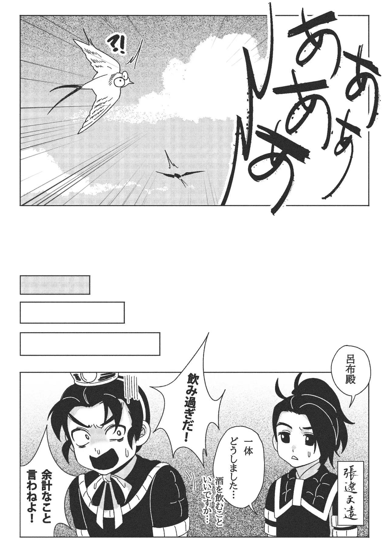 หน้า 39