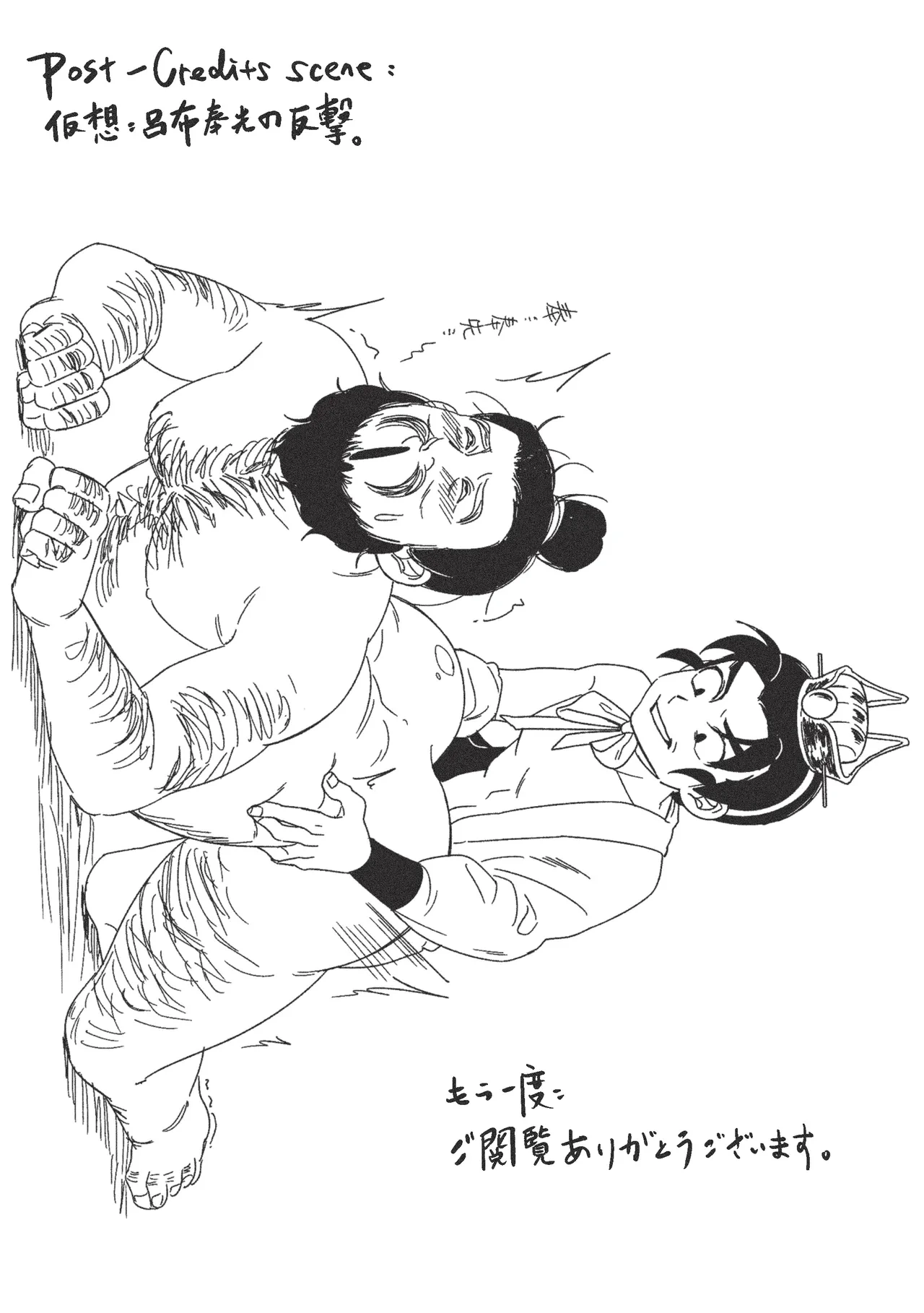 หน้า 41