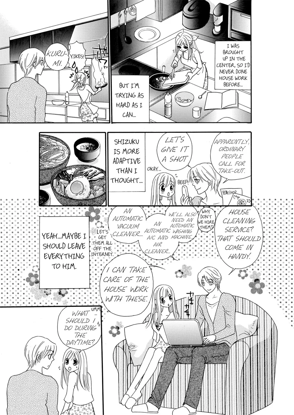 หน้า 100