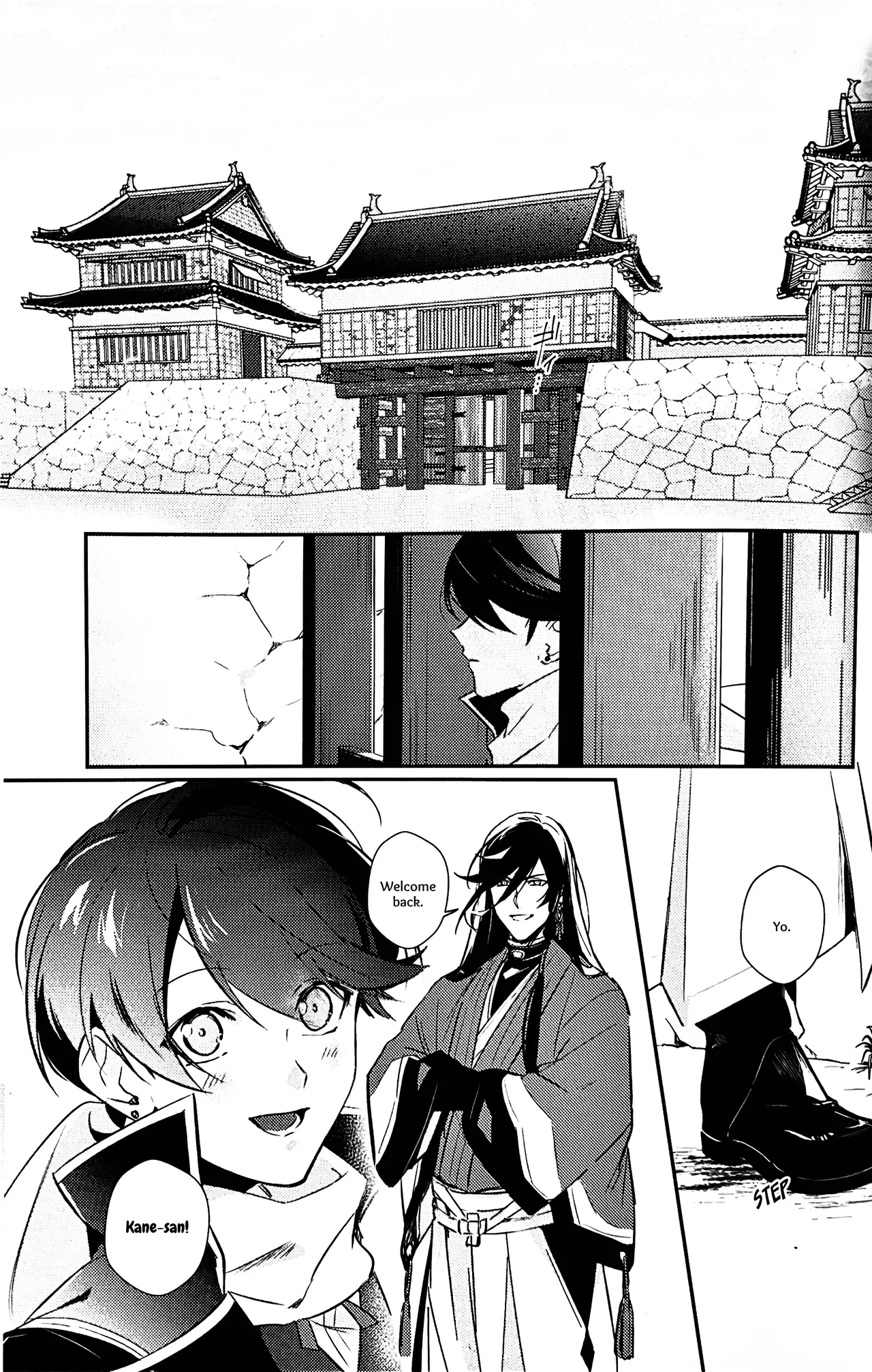 [Jibica (Hanaji)] Mimikazari Tenmatsuki | Memoirs of the Earrings (Touken Ranbu) [English] [mayabird]