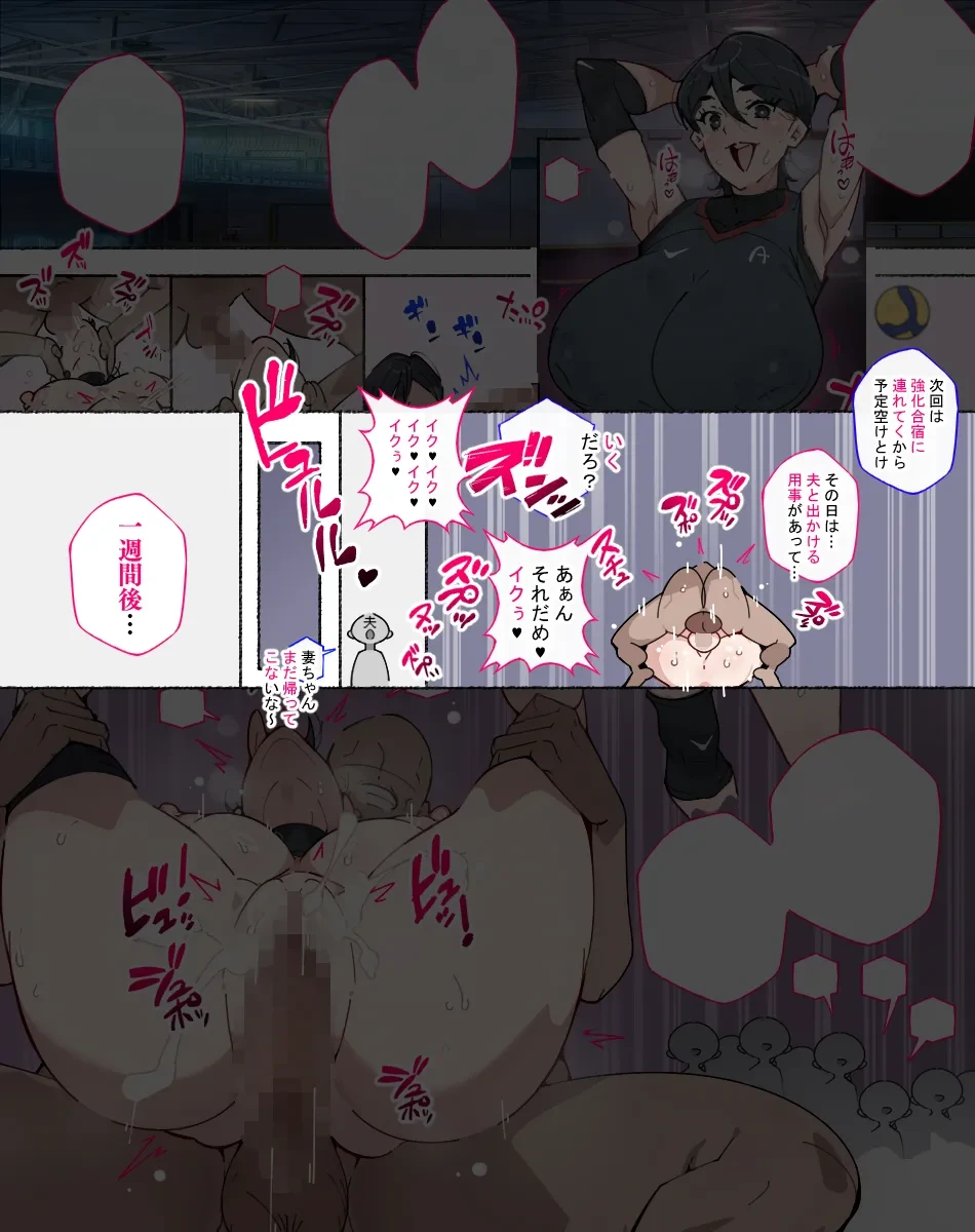 หน้า 44