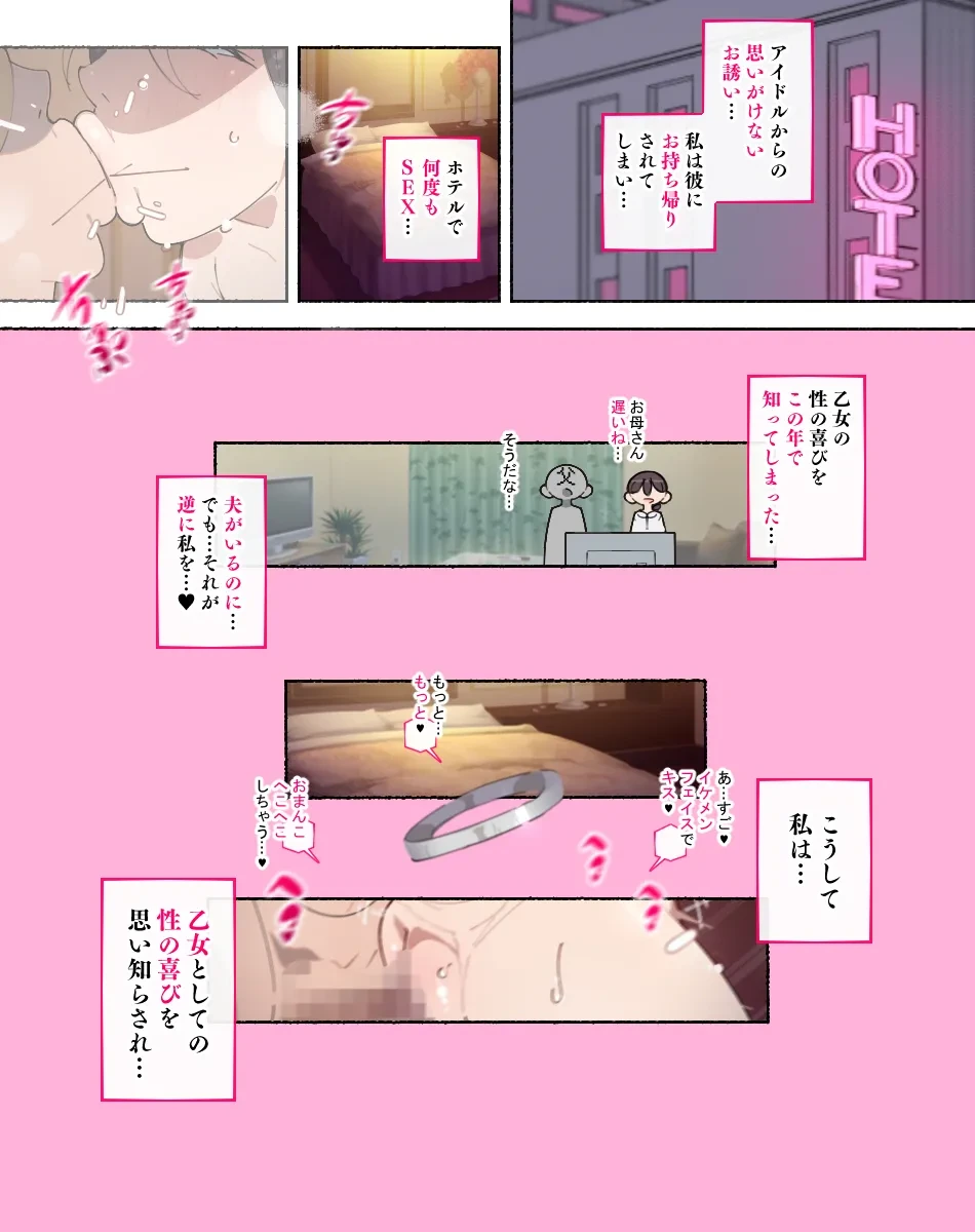 หน้า 84
