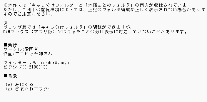 หน้า 262
