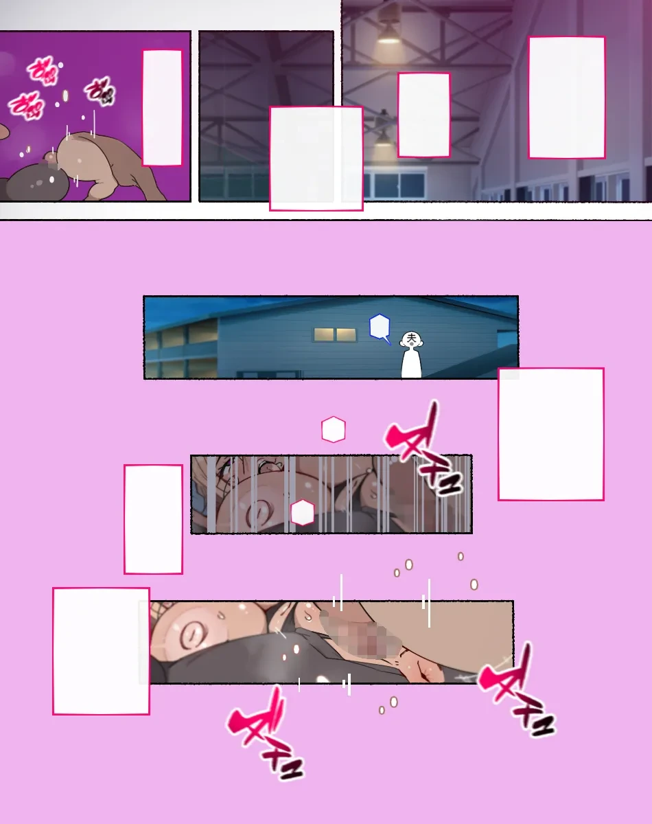 หน้า 313