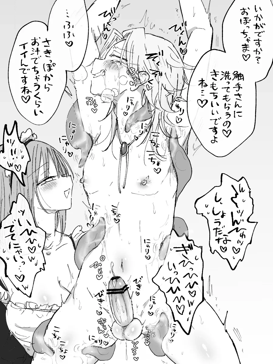 หน้า 62