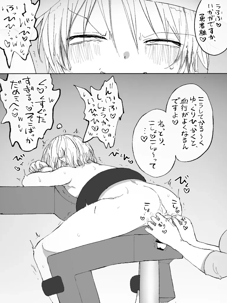หน้า 63