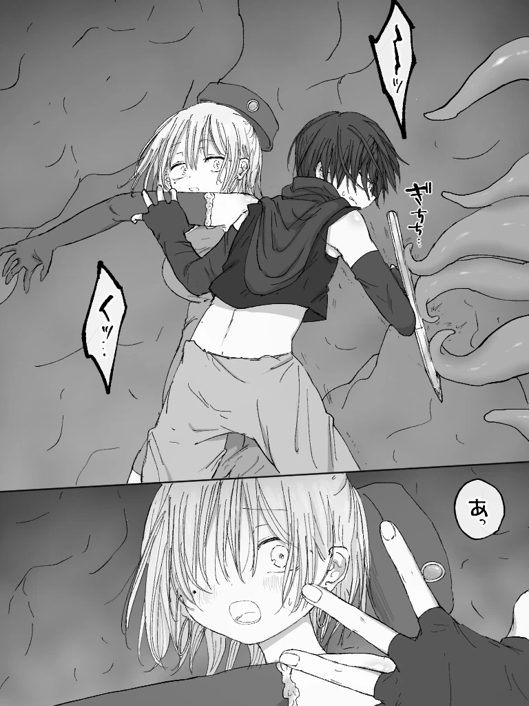หน้า 114