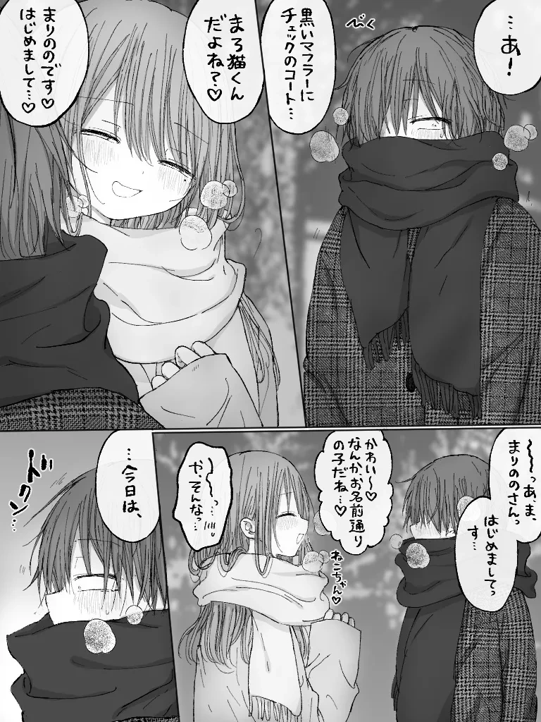 หน้า 123