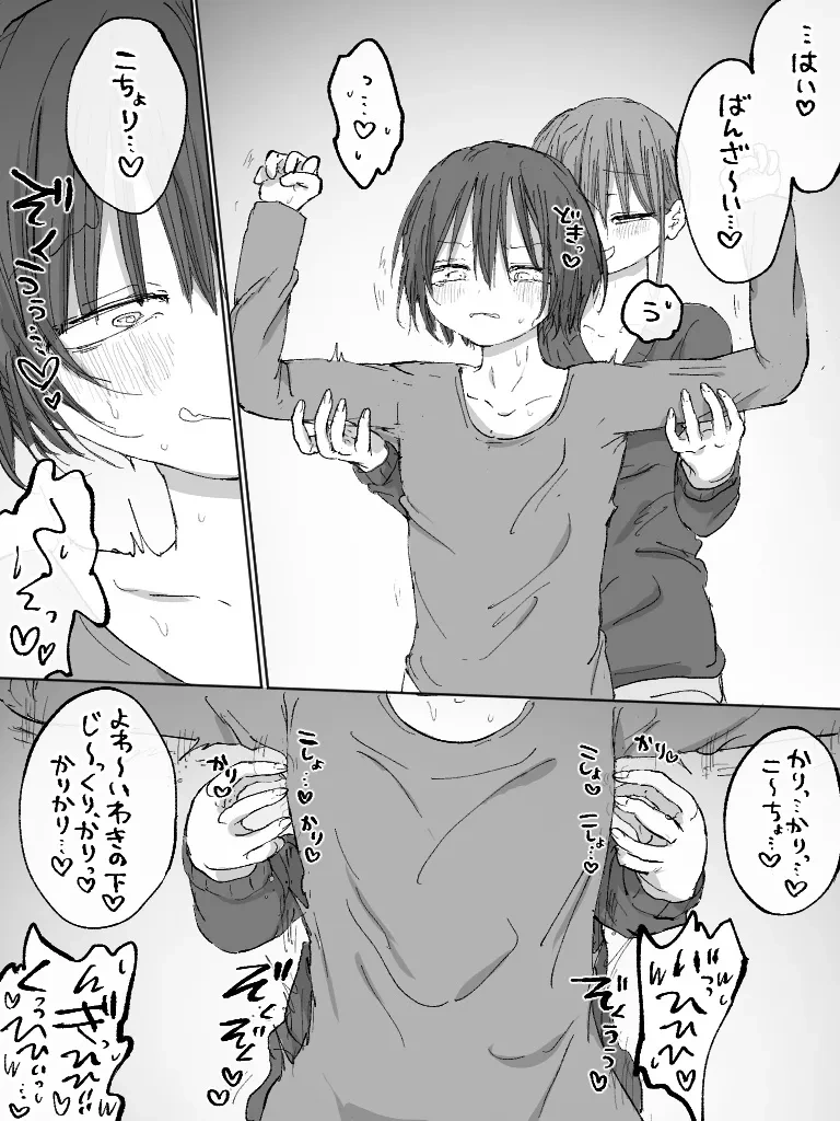 หน้า 134