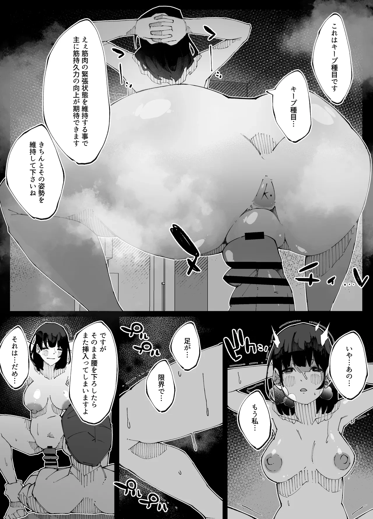 หน้า 46