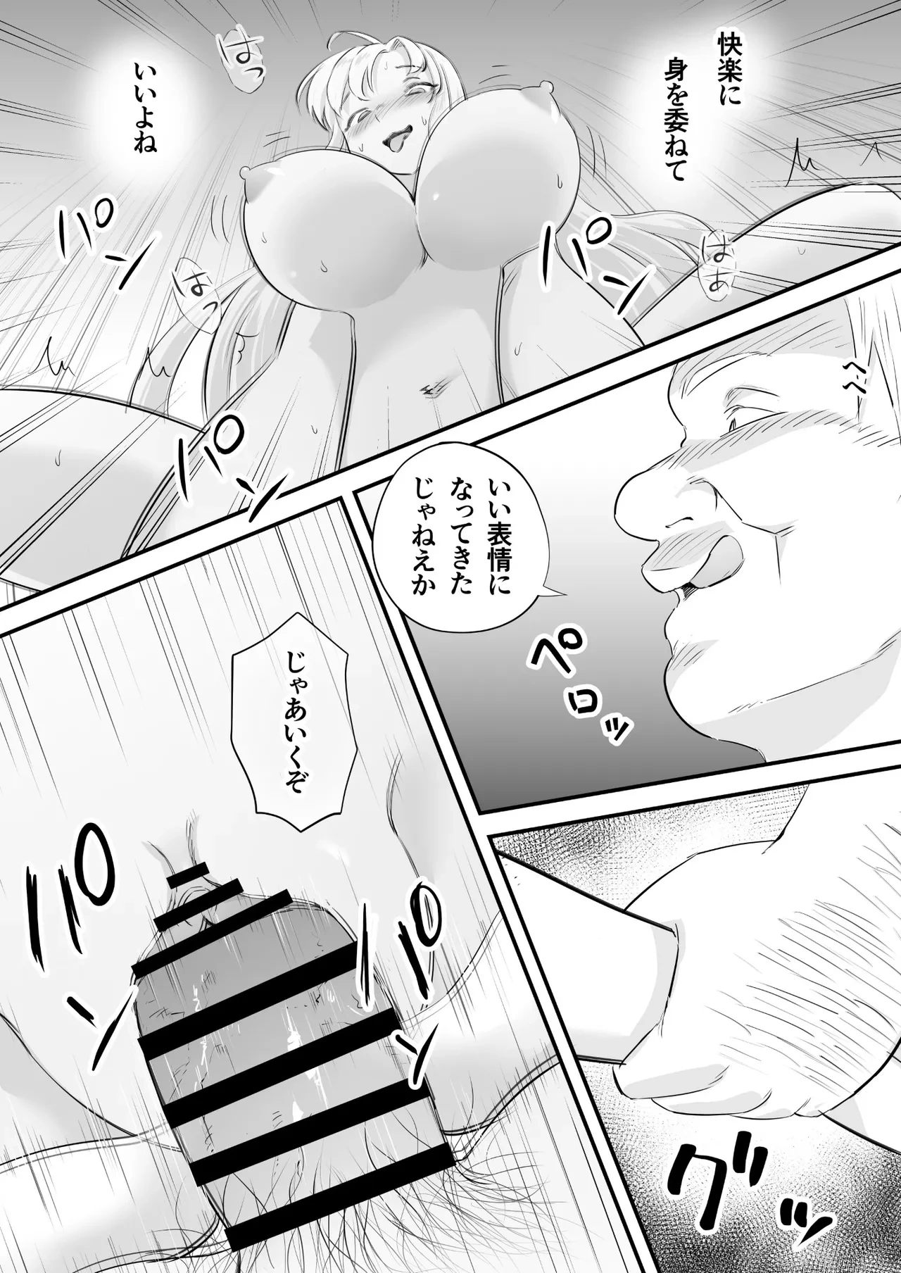 หน้า 35