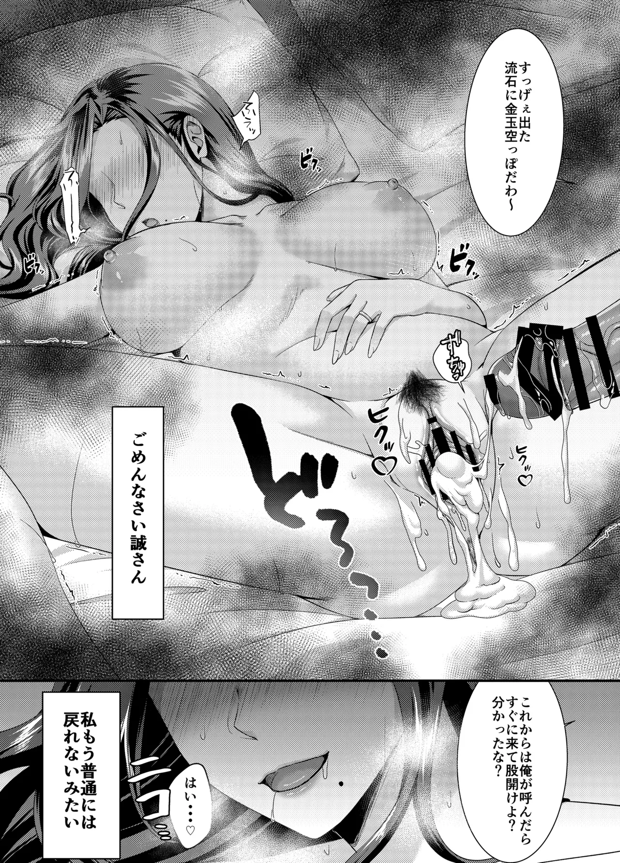หน้า 42