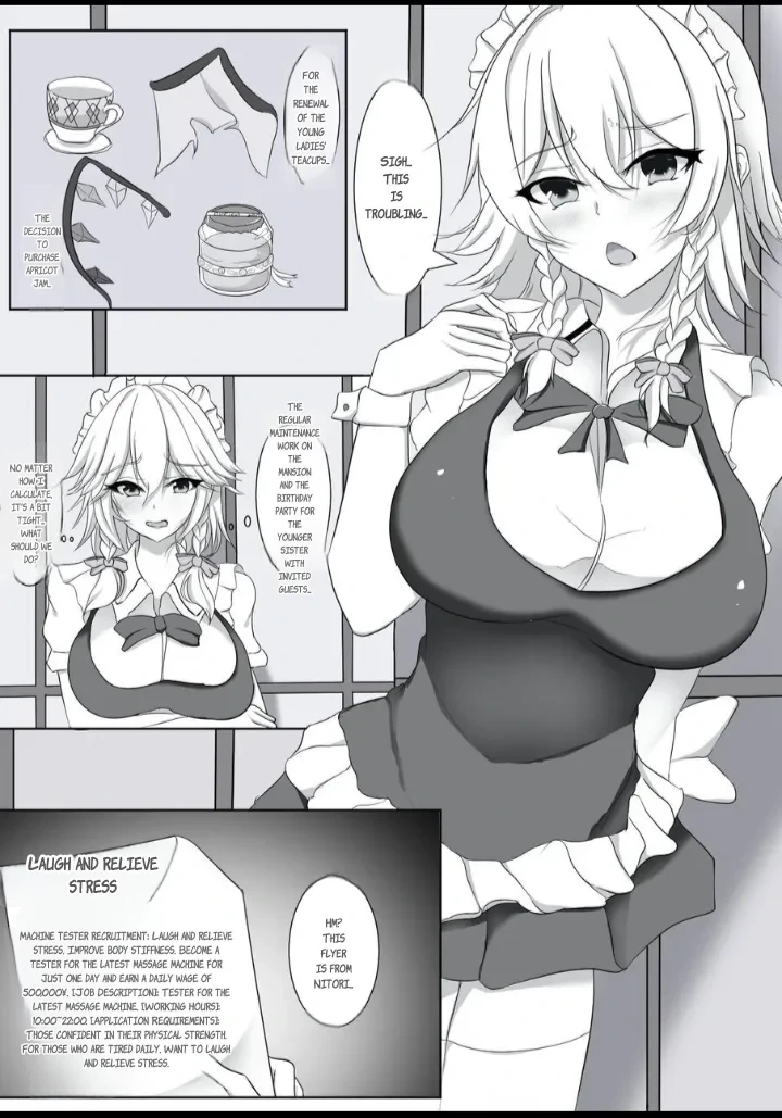 [Yomogi] Kawashiro-san Tokoro no Kougaku Beit "Sakuya Hen" (Touhou Project) [English]