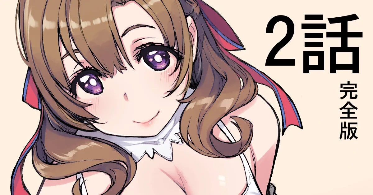 [Xration (mil)] Haha no Hi Sono 2 (Tsujou Kougeki ga Zentai Kougeki de 2-kai Kougeki no Okaasan wa Suki desu ka?)