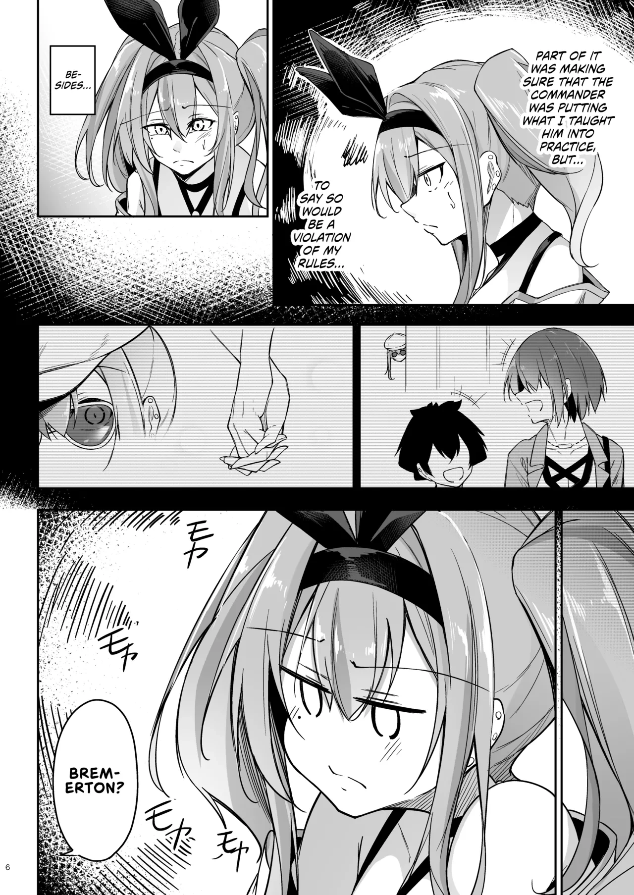 หน้า 5