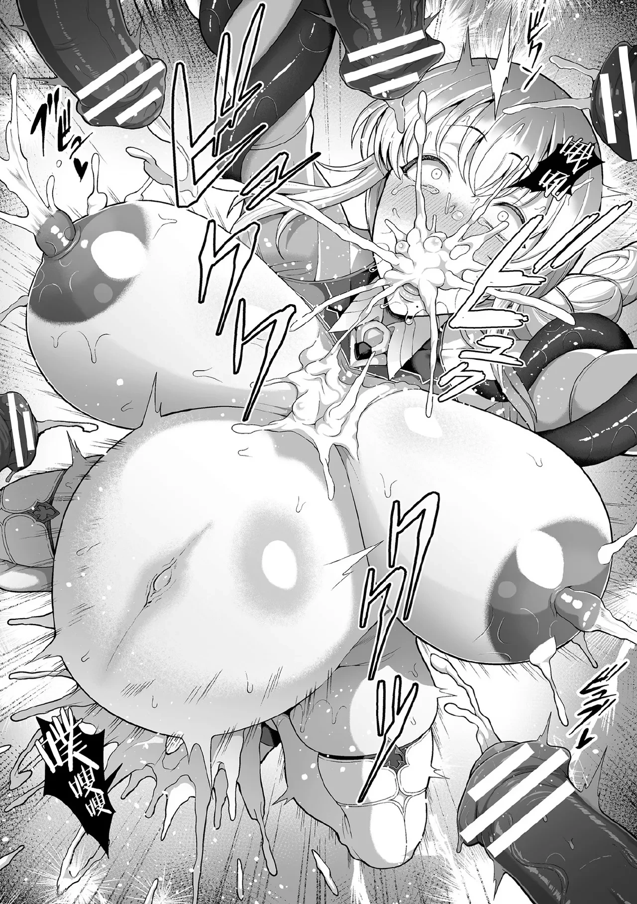 หน้า 62