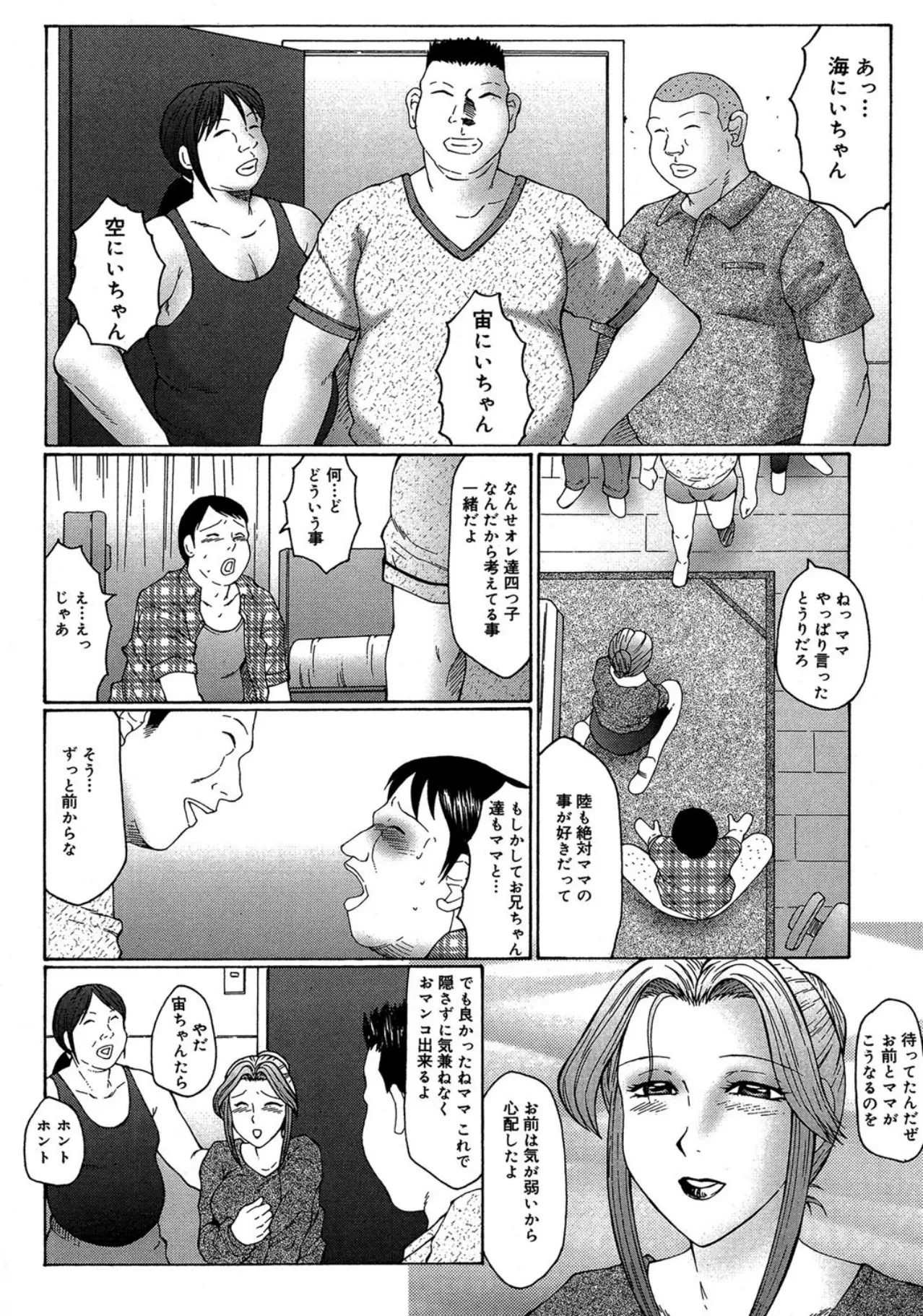 หน้า 118