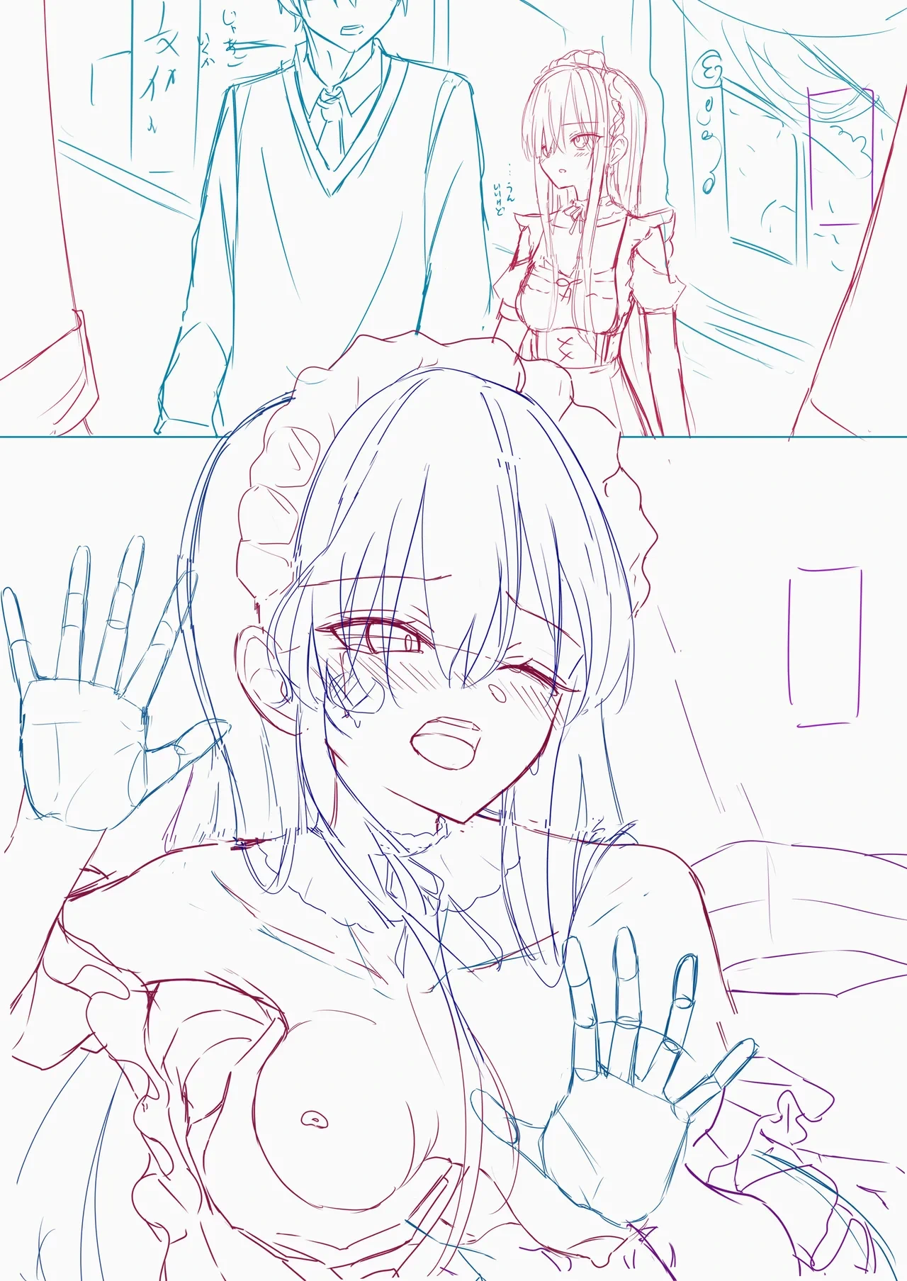 หน้า 4