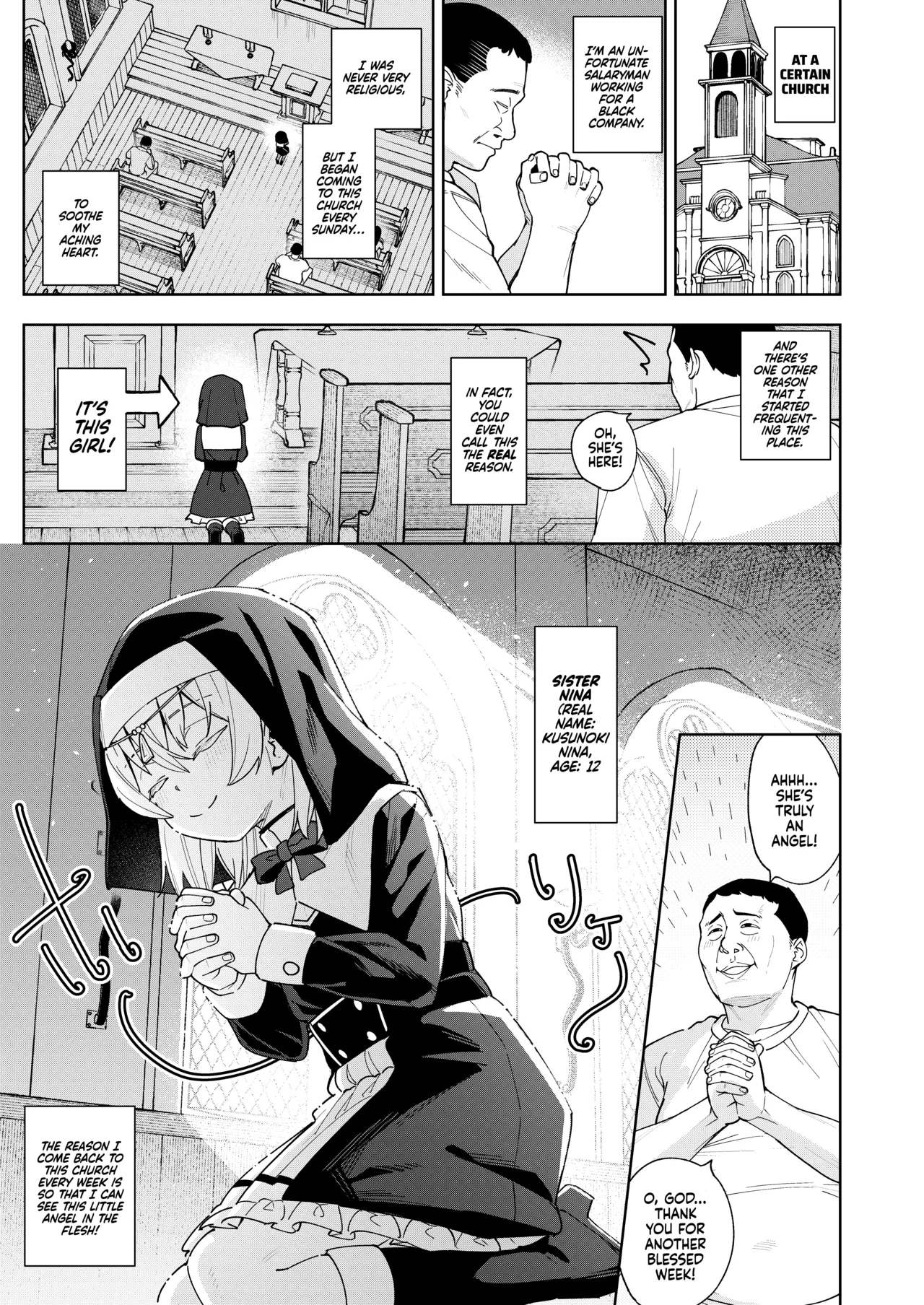 [Spiral (Arumamai Ayuka+)] Mesugaki Sister Nina [English] [Xzosk]