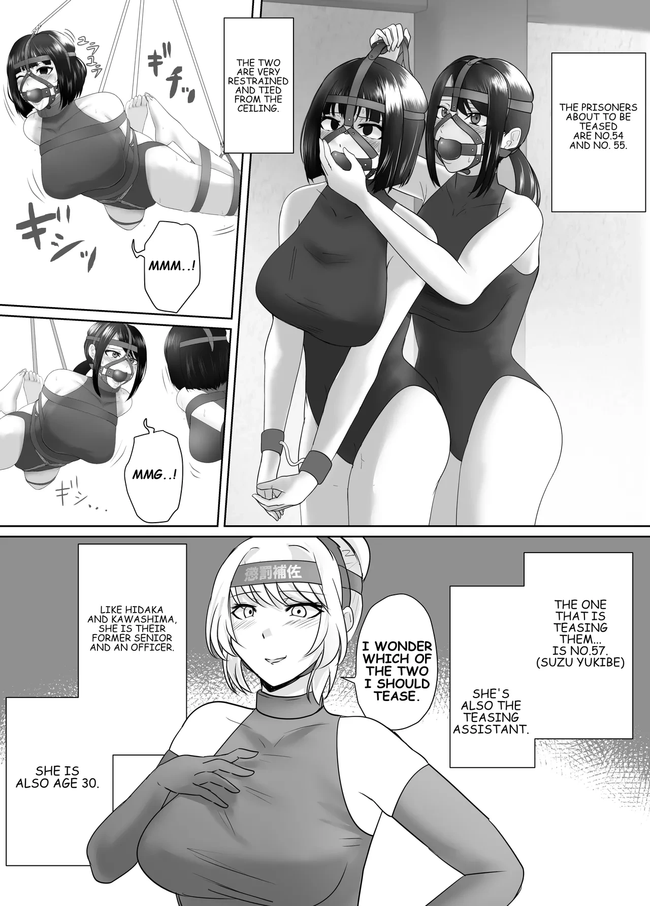 [Halo] Hidaka & Kawashima [English]