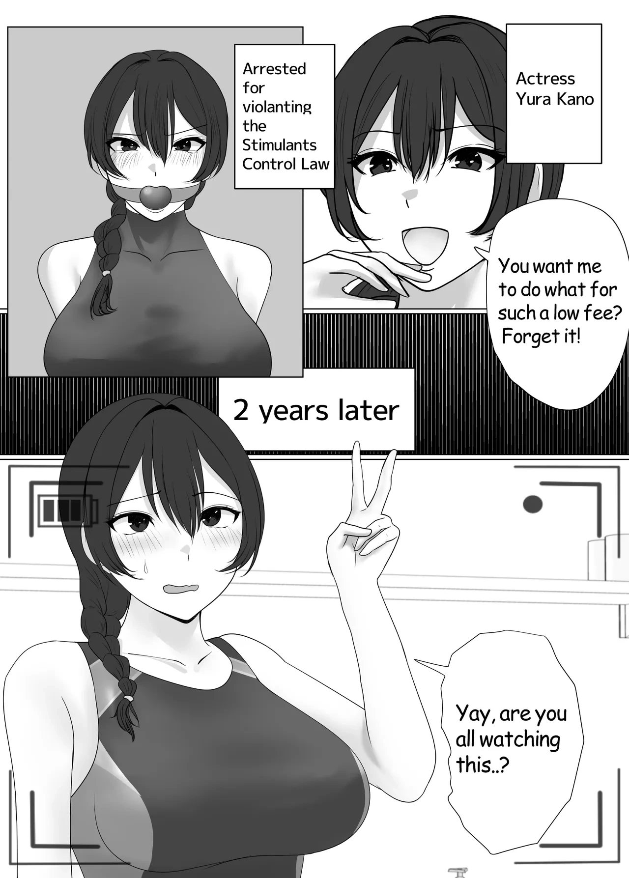 [Halo] The Prison Idol And Assistant [English]