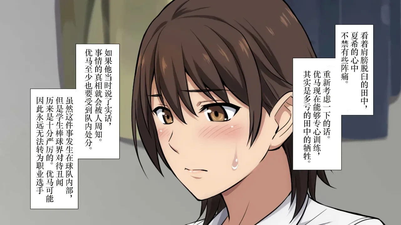 หน้า 35