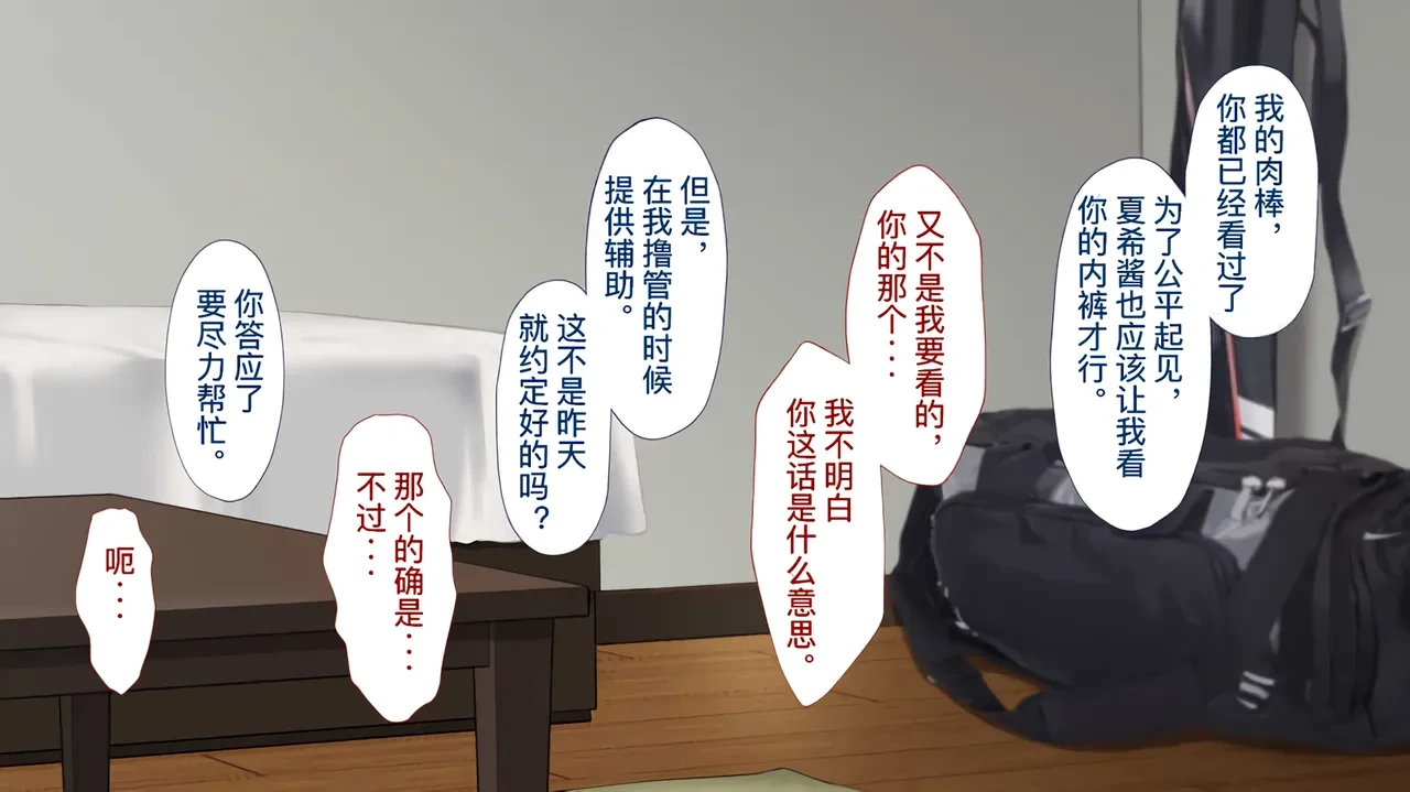 หน้า 64