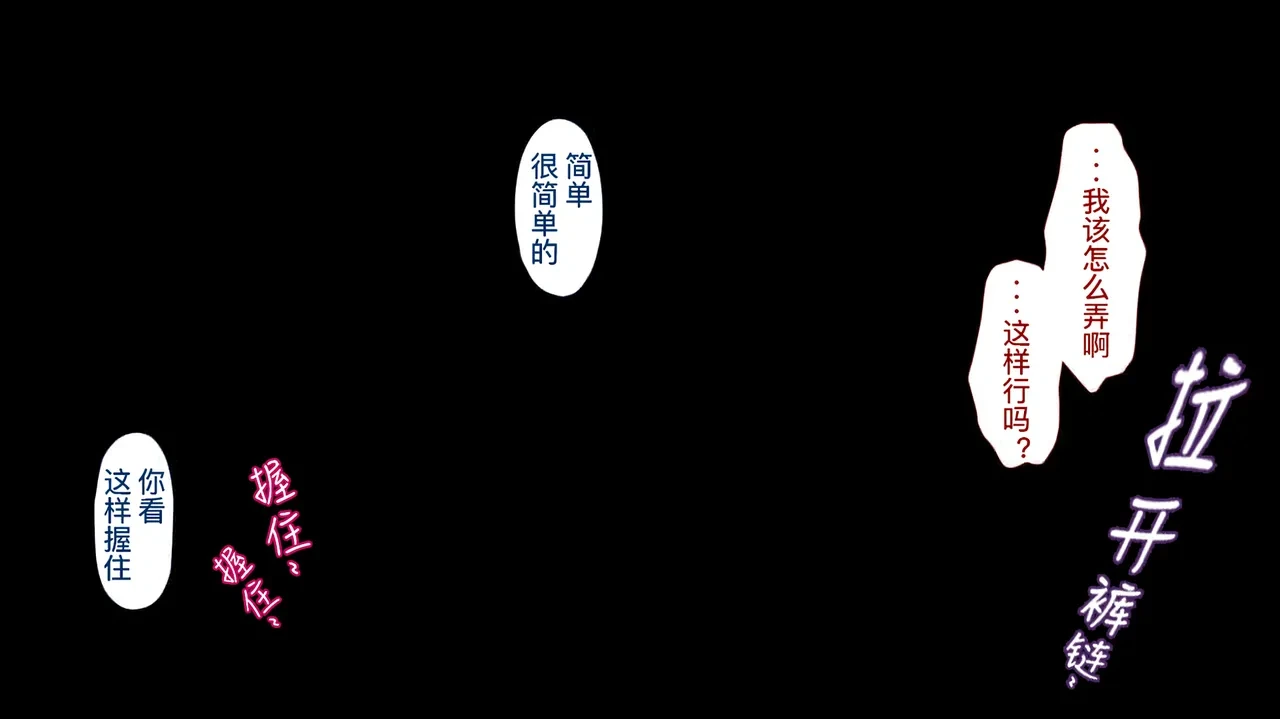 หน้า 71