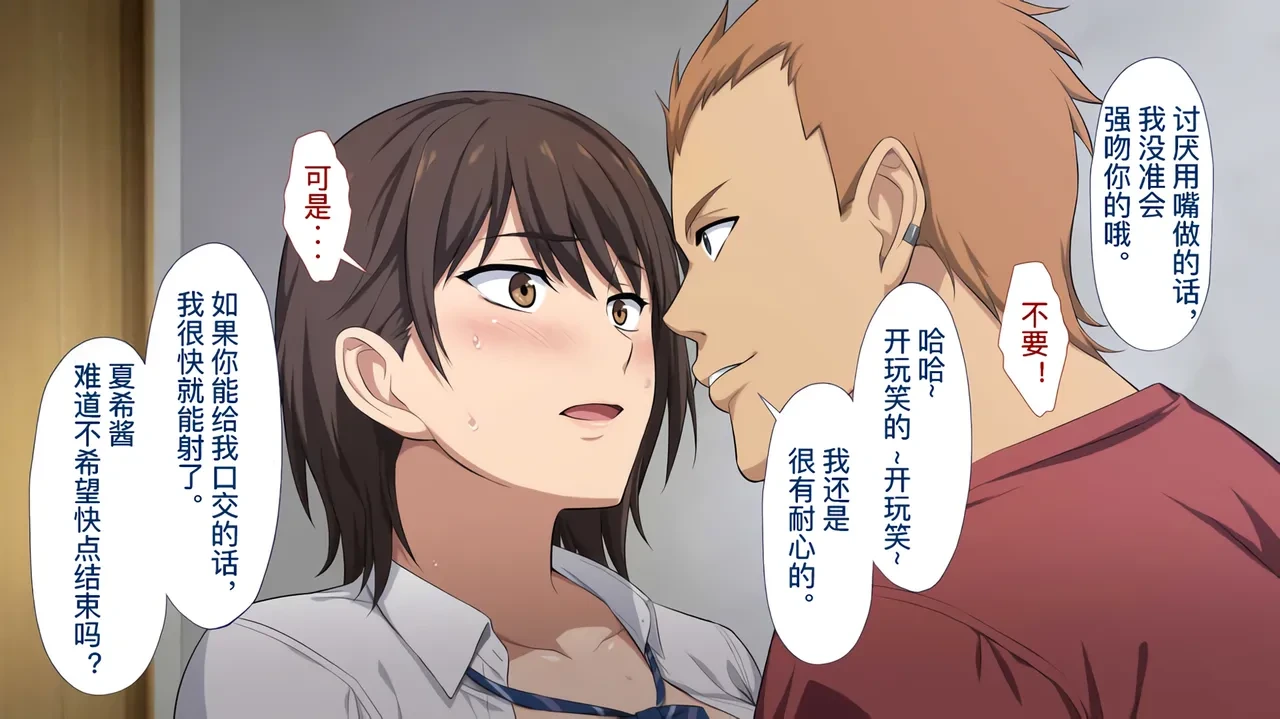 หน้า 111
