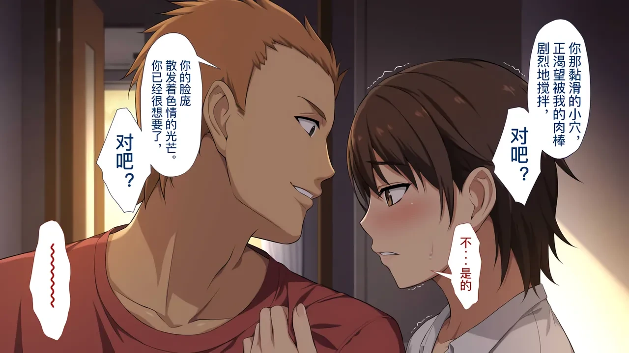 หน้า 224