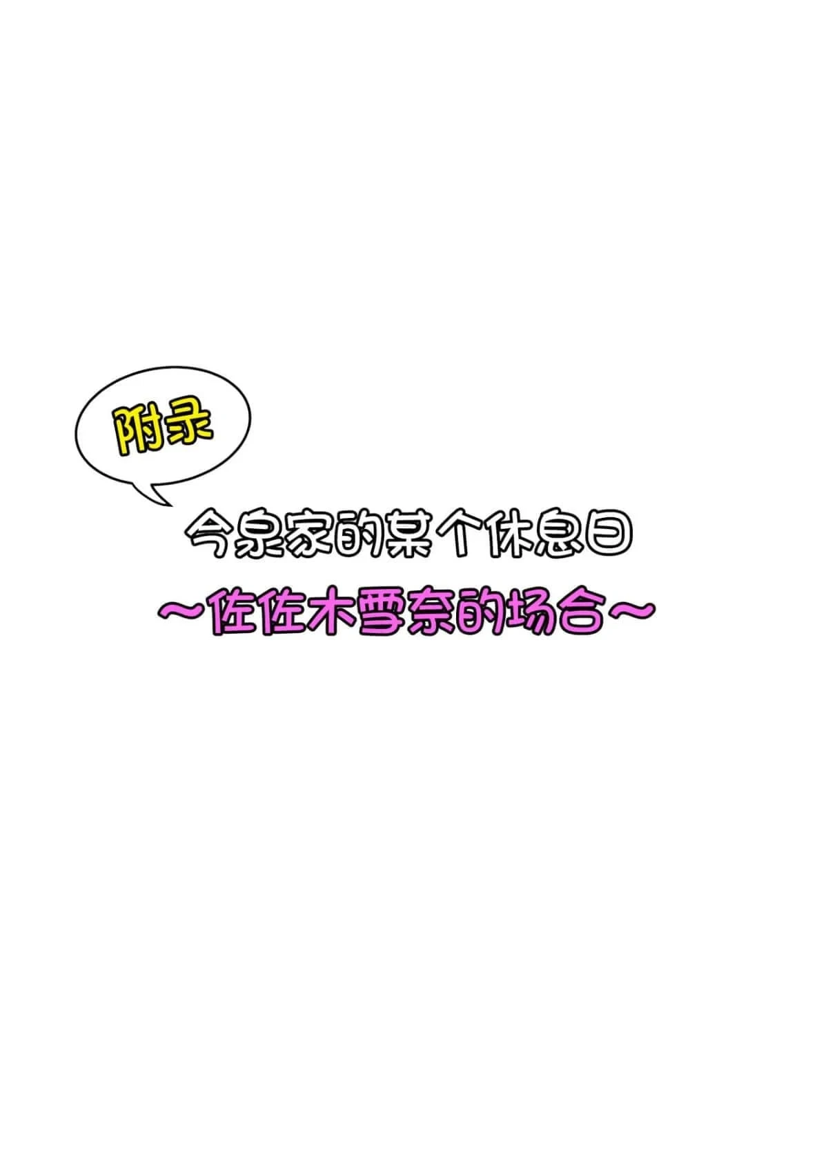 หน้า 134