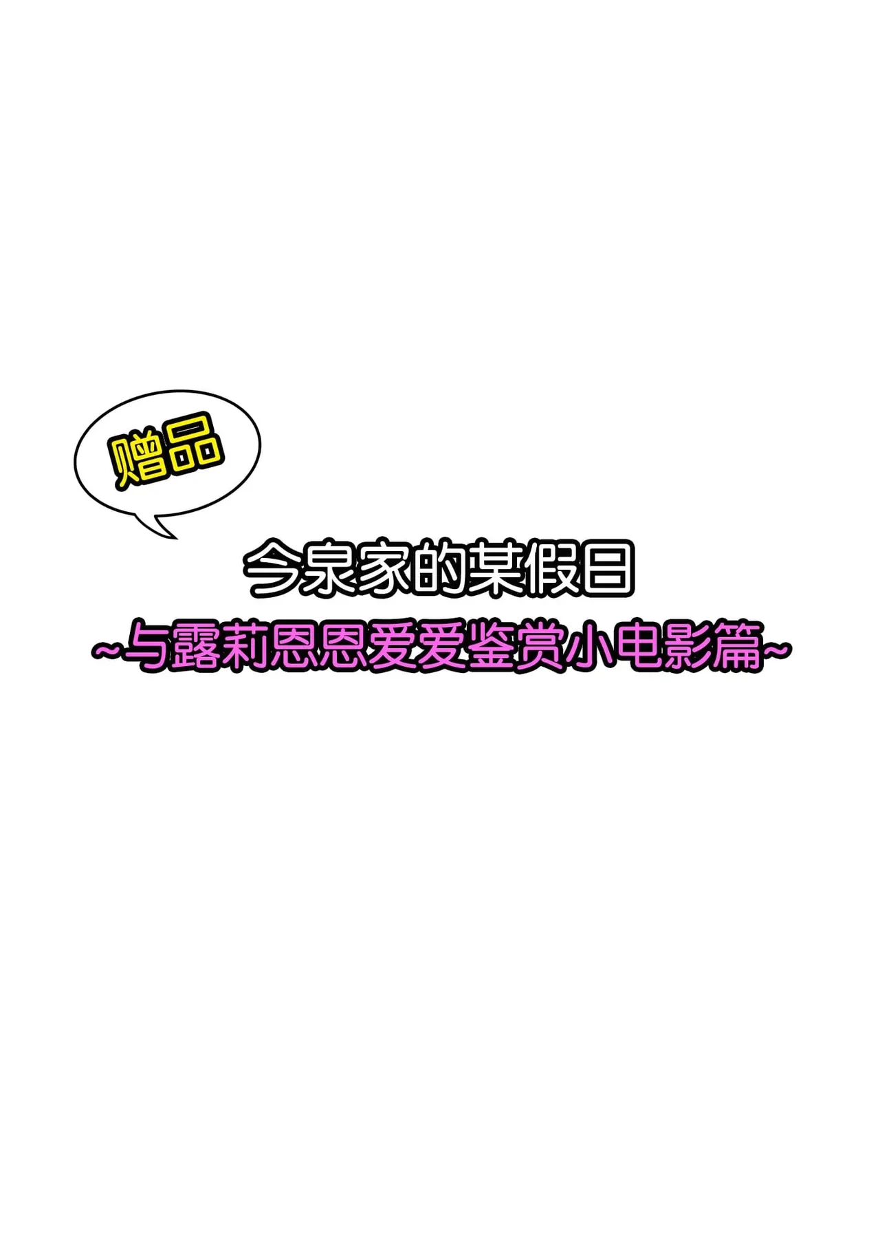หน้า 214