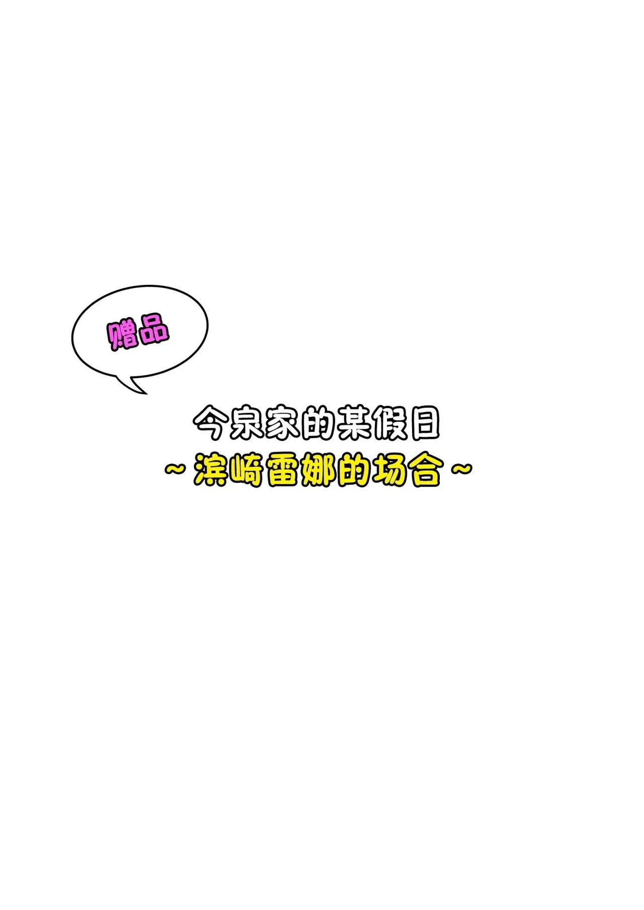 หน้า 306