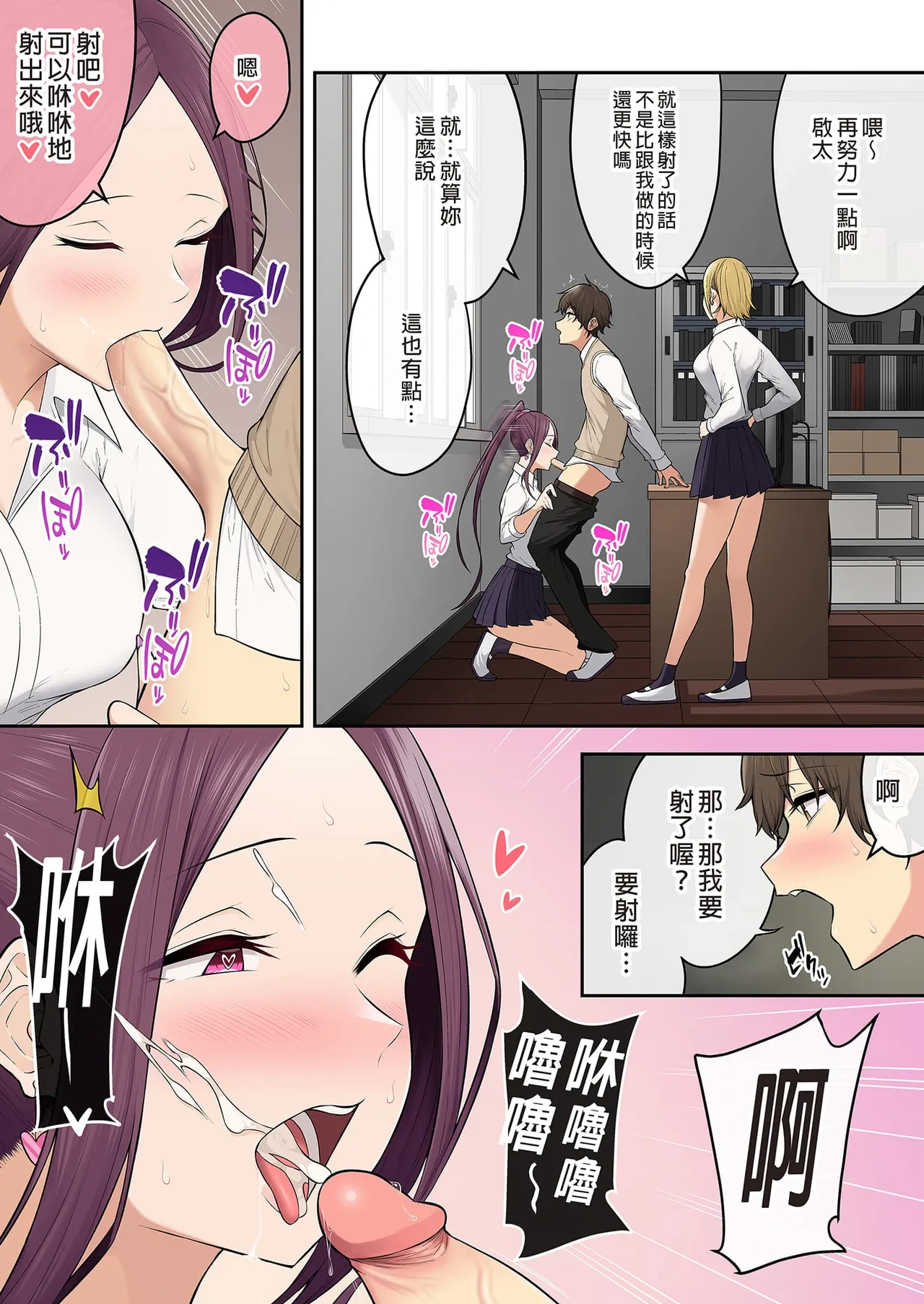 หน้า 404