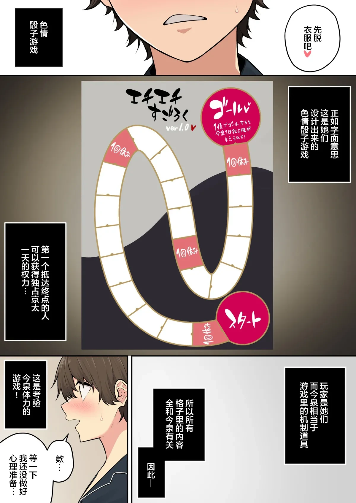 หน้า 490