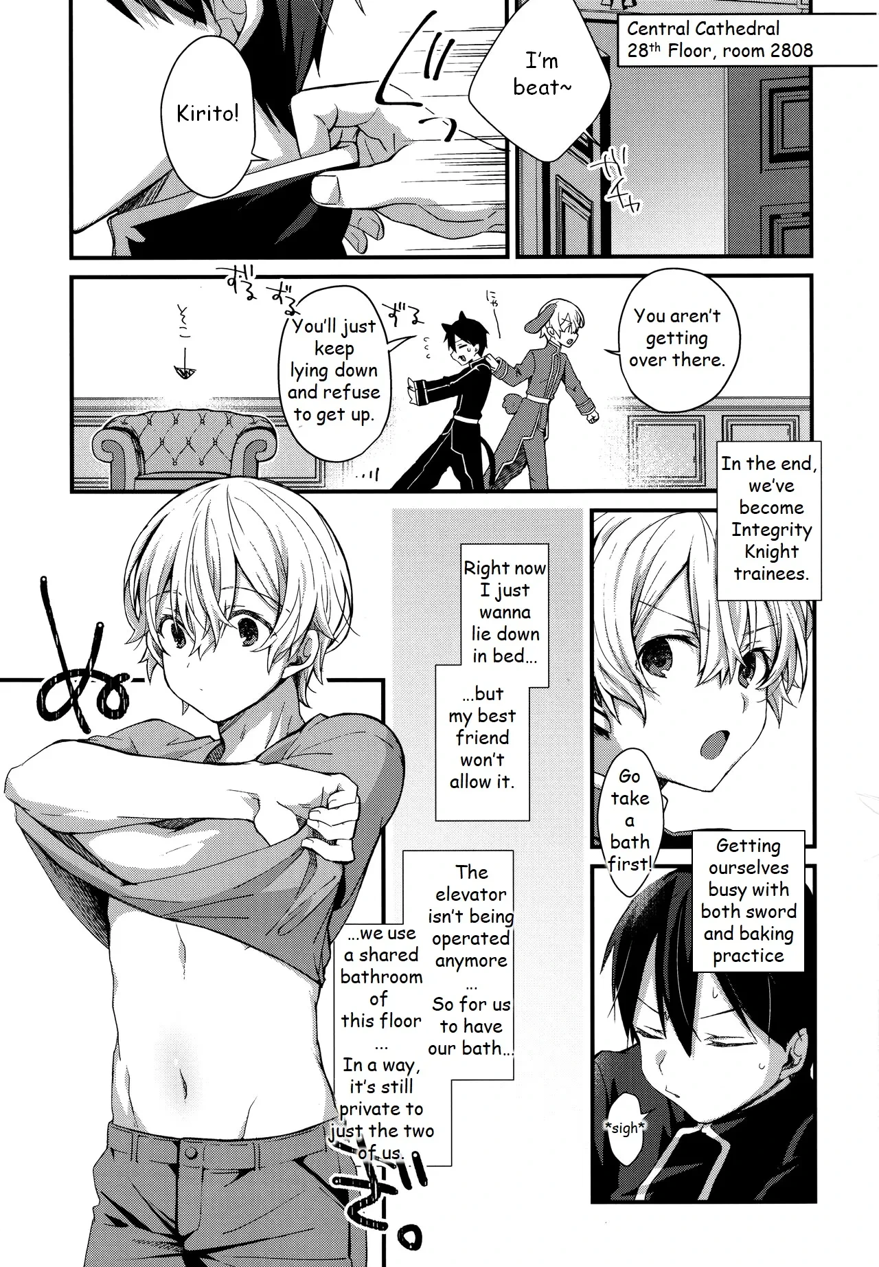 [trigger.m (Emu Emuo)] Gaman Shinaide (Sword Art Online) [English]