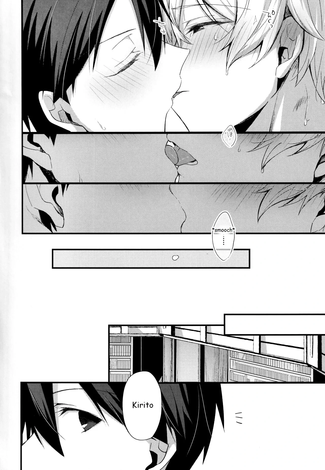 หน้า 25