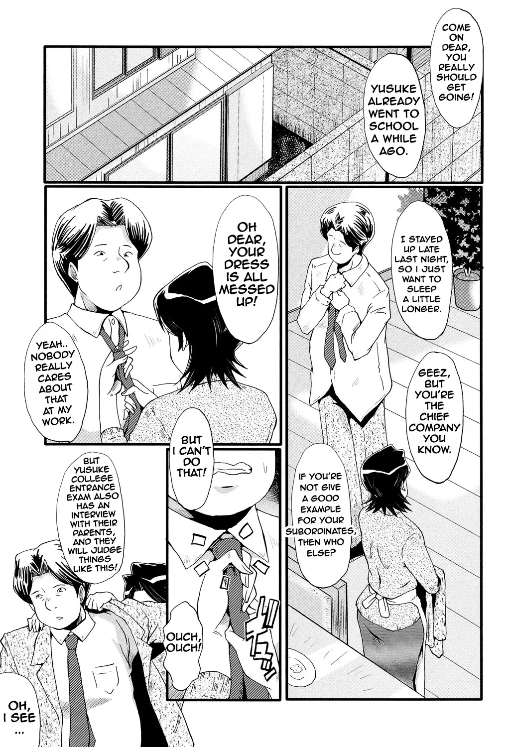 [SINK] Egao no Riyuu | THE REASON TO SMILE (Musabori Zuma) [English] [Digital]
