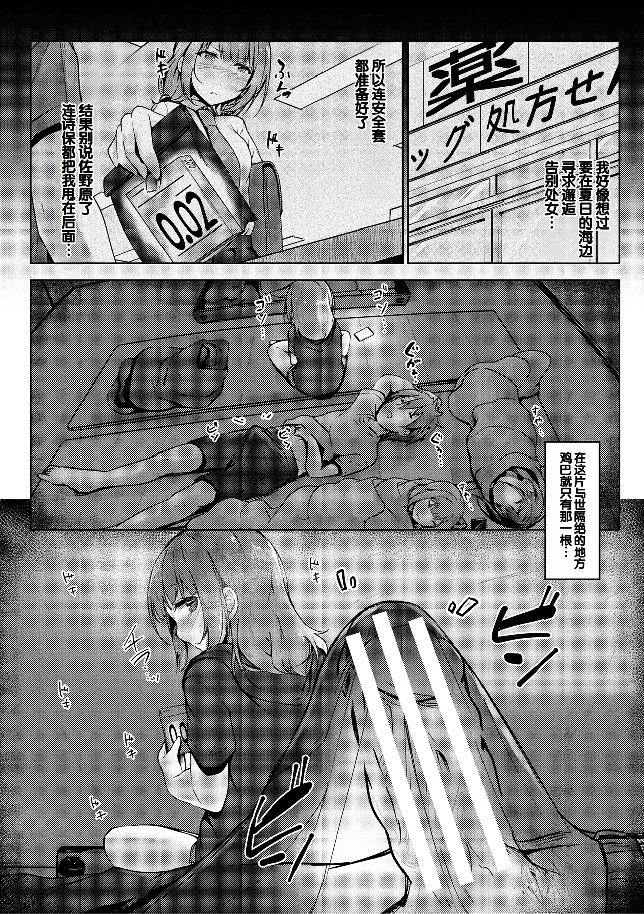 หน้า 124
