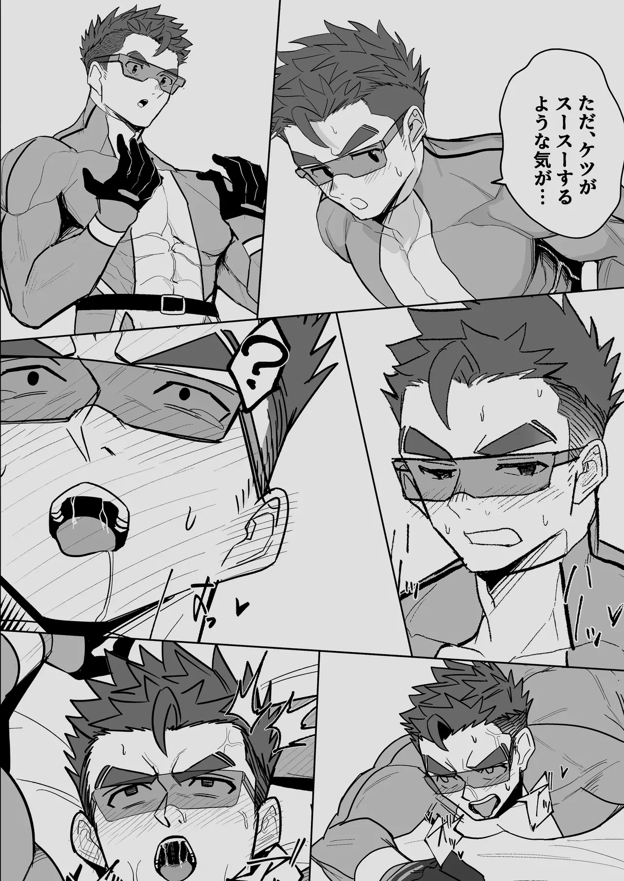 หน้า 24
