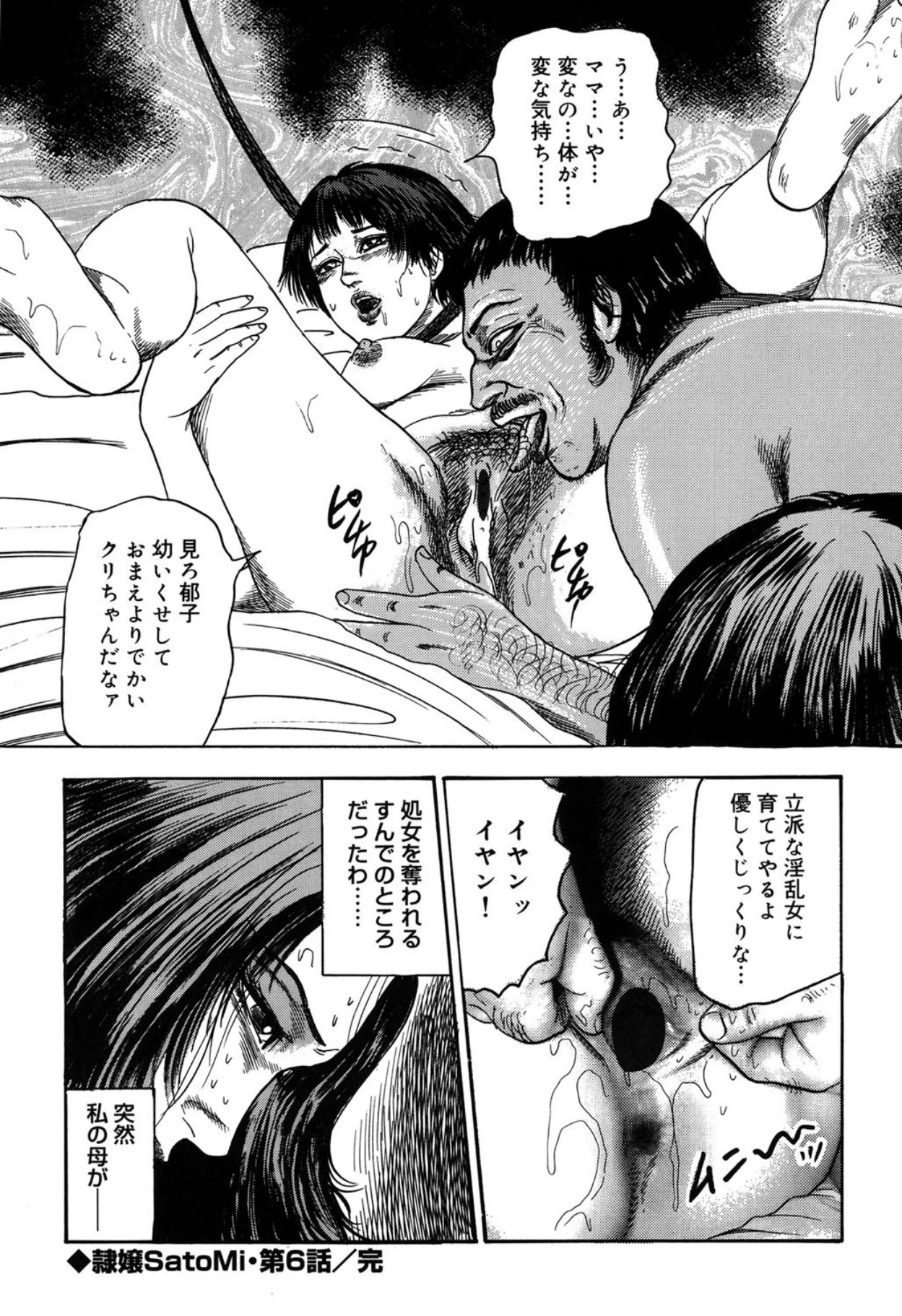 หน้า 118