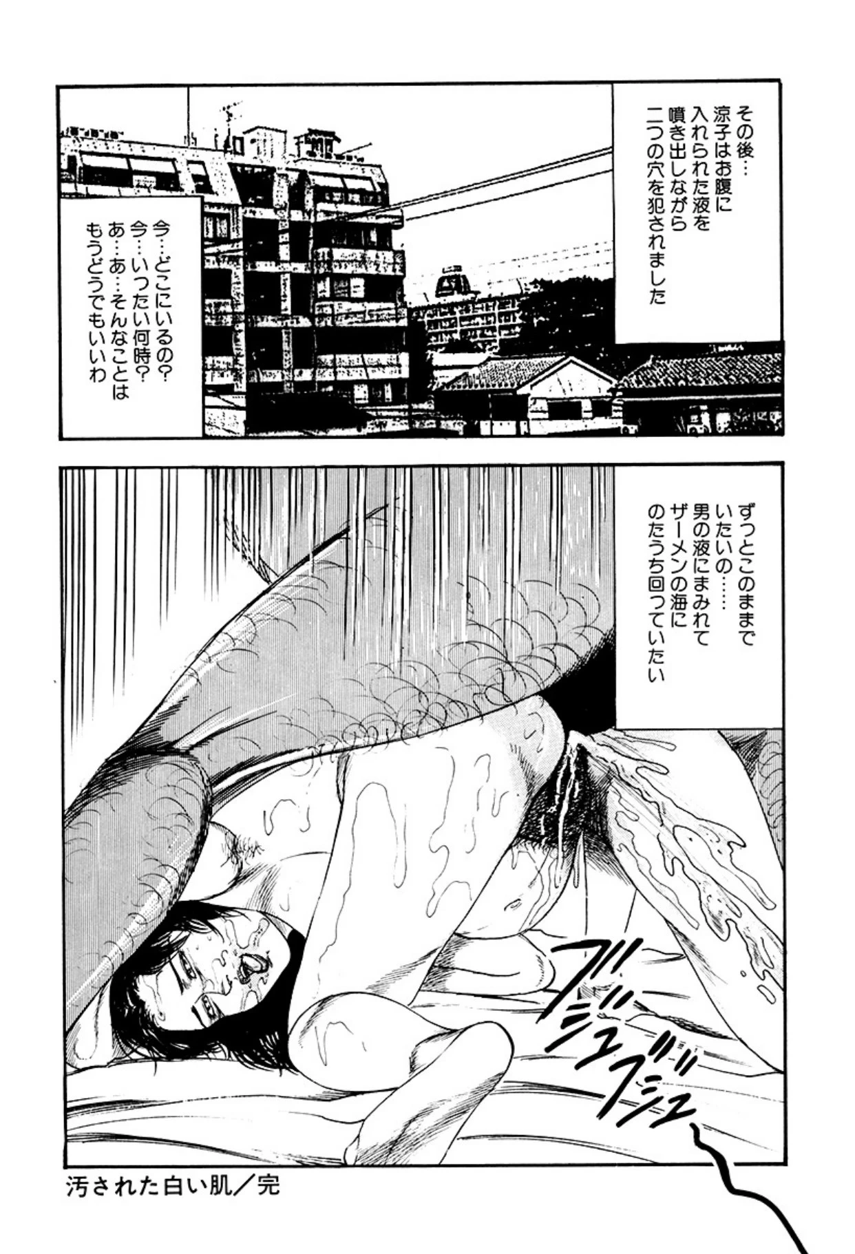 หน้า 68